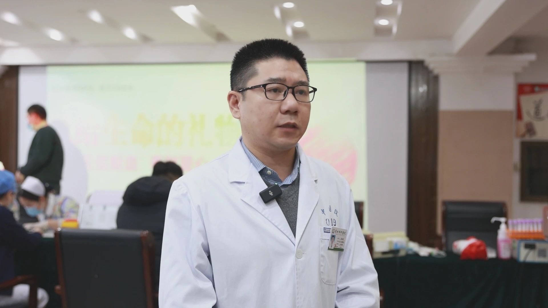 献给生命的礼物——徐州市中医院组织开展无偿献血活动