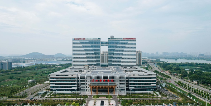 医院公告┃徐州市中医院整体搬迁公告