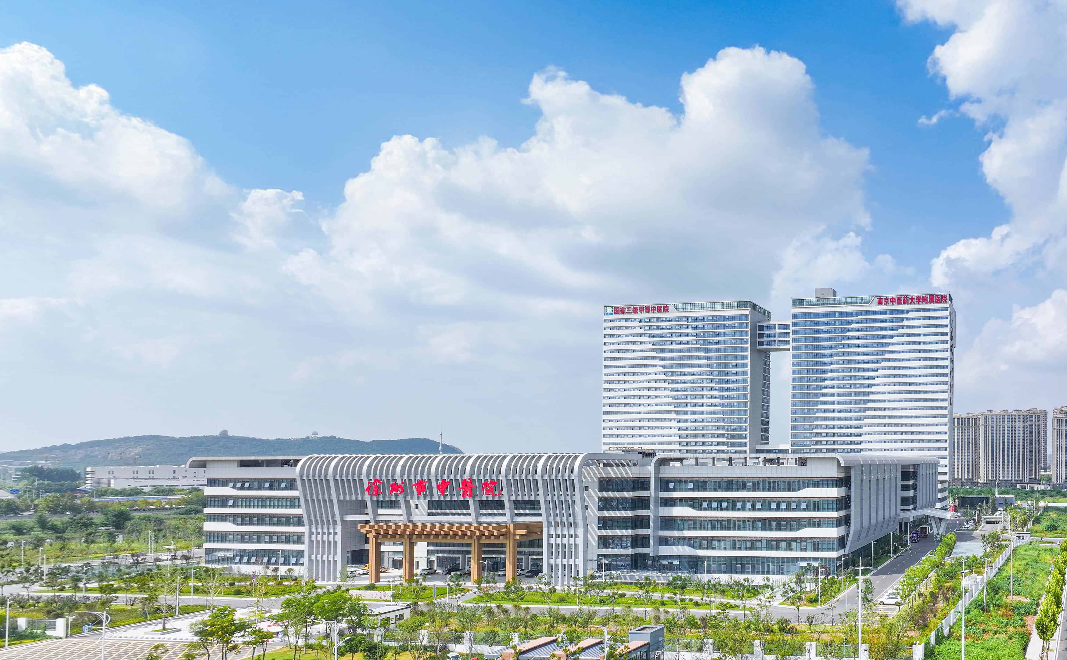 你好中医院┃从“心”出发 为爱启“程”